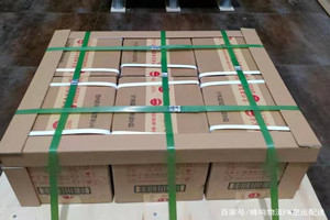 黄山机场托运酒水【机场货运当天